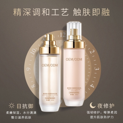 吉美_燕窝水乳套盒OEM