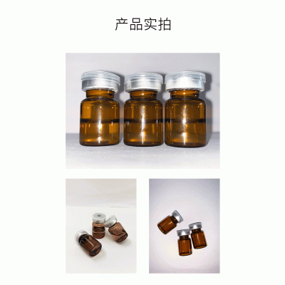 吉美_V提拉 ST嫒美提 OEM定制加工贴牌 面部精雕