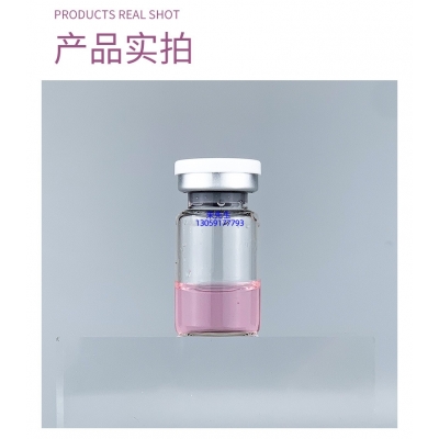 吉美_谷胱甘肽+传明酸外泌体精华_水光动能素