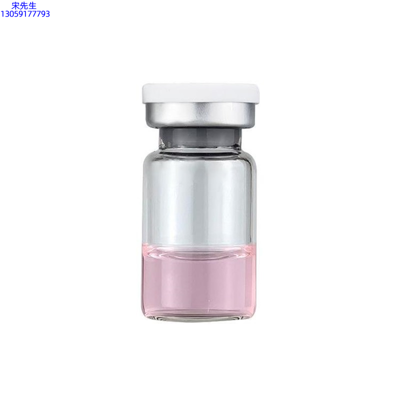 吉美_水光动能素精华原液OEM代加工贴牌
