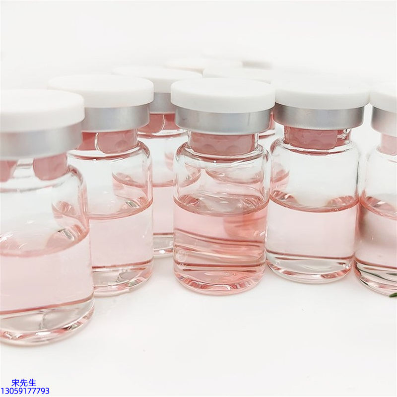 吉美_水光动能素+ 小棕瓶