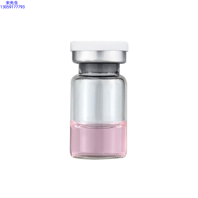 吉美_水光动能素精华原液OEM代加工贴牌