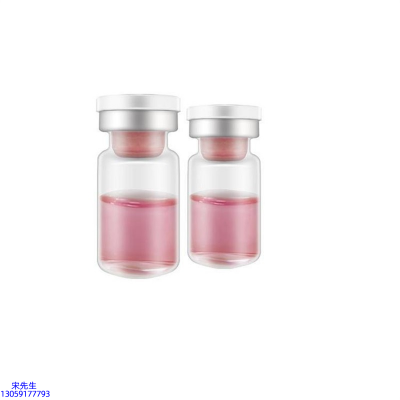 吉美_水光动能素精华原液OEM定制